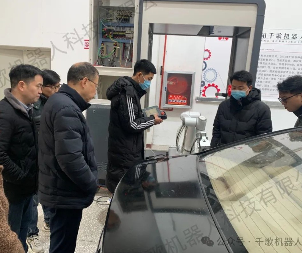 Yu, general manager of Zhengxing Technology, led the team to visit Chege Robotics, and the two sides discussed the opportunity for cooperation in energy refueling